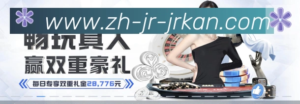 App界面