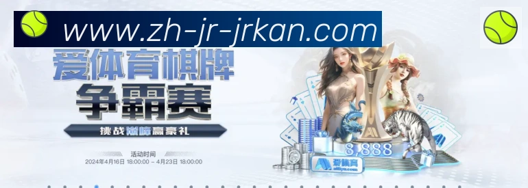 平台使命图