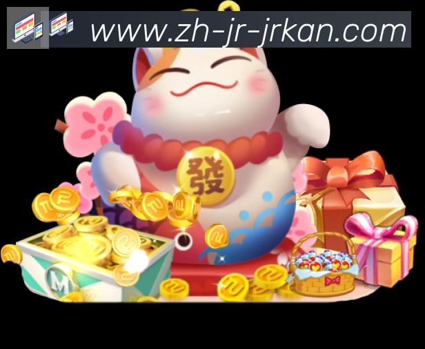 体育数据展示